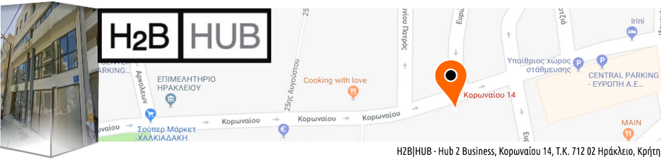 H2B|HUB Heraklion